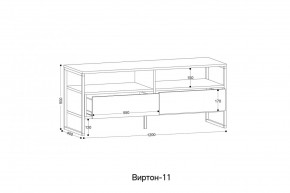 ВИРТОН 11 Тумба ТВ в Можге - mozhga.mebel24.online | фото 2