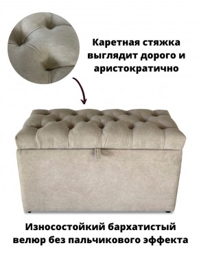 Банкетка 1060 в Можге - mozhga.mebel24.online | фото 7