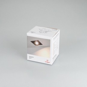 Встраиваемый светильник Arlight CL-SIMPLE-S80x80-9W Day4000 (BK, 45 deg) 026875 в Можге - mozhga.mebel24.online | фото 8