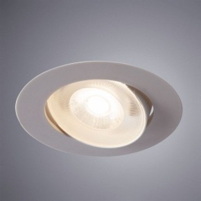 Встраиваемый светильник Arte Lamp Kaus A4761PL-1WH в Можге - mozhga.mebel24.online | фото 2