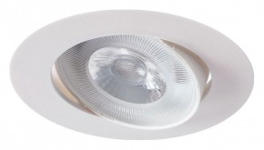 Встраиваемый светильник Arte Lamp Kaus A4762PL-1WH в Можге - mozhga.mebel24.online | фото 2