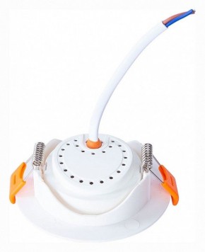 Встраиваемый светильник Arte Lamp Kaus A4762PL-1WH в Можге - mozhga.mebel24.online | фото 4