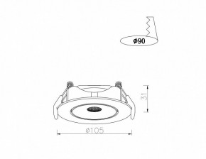 Встраиваемый светильник Arte Lamp Kaus A4762PL-1WH в Можге - mozhga.mebel24.online | фото 5
