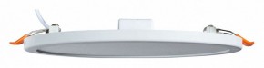 Встраиваемый светильник Arte Lamp Mesura A7971PL-1WH в Можге - mozhga.mebel24.online | фото 2