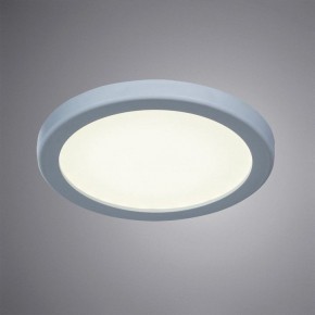 Встраиваемый светильник Arte Lamp Mesura A7971PL-1WH в Можге - mozhga.mebel24.online | фото 4