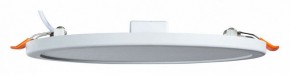 Встраиваемый светильник Arte Lamp Mesura A7972PL-1WH в Можге - mozhga.mebel24.online | фото 2