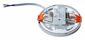 Встраиваемый светильник Arte Lamp Mesura A7972PL-1WH в Можге - mozhga.mebel24.online | фото 3