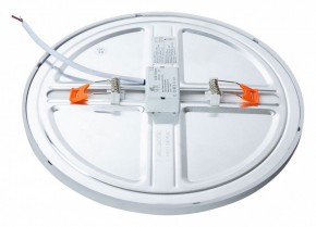 Встраиваемый светильник Arte Lamp Mesura A7975PL-1WH в Можге - mozhga.mebel24.online | фото 4