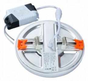 Встраиваемый светильник Arte Lamp Prior A7982PL-1WH в Можге - mozhga.mebel24.online | фото 3