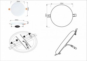 Встраиваемый светильник Arte Lamp Prior A7982PL-1WH в Можге - mozhga.mebel24.online | фото 5