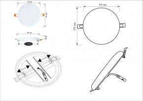 Встраиваемый светильник Arte Lamp Prior A7983PL-1WH в Можге - mozhga.mebel24.online | фото 5