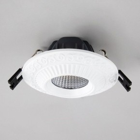 Встраиваемый светильник Citilux Боска CLD041NW0 в Можге - mozhga.mebel24.online | фото 10