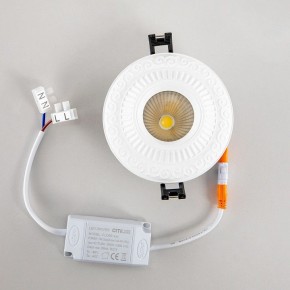 Встраиваемый светильник Citilux Боска CLD041NW0 в Можге - mozhga.mebel24.online | фото 16
