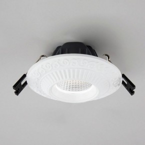 Встраиваемый светильник Citilux Боска CLD041NW0 в Можге - mozhga.mebel24.online | фото 2