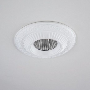 Встраиваемый светильник Citilux Боска CLD041NW0 в Можге - mozhga.mebel24.online | фото 7