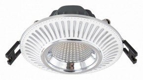 Встраиваемый светильник Citilux Дзета CLD042NW1 в Можге - mozhga.mebel24.online | фото 2