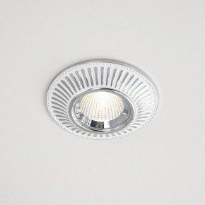 Встраиваемый светильник Citilux Дзета CLD042NW1 в Можге - mozhga.mebel24.online | фото 3