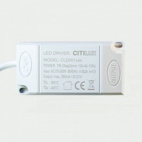 Встраиваемый светильник Citilux Гамма CLD004NW0 в Можге - mozhga.mebel24.online | фото 9
