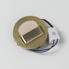 Встраиваемый светильник Citilux Скалли CLD006R3 в Можге - mozhga.mebel24.online | фото 2