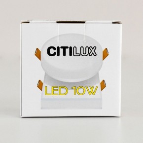 Встраиваемый светильник Citilux Вега CLD5310W в Можге - mozhga.mebel24.online | фото 11