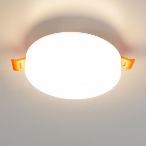 Встраиваемый светильник Citilux Вега CLD5310W в Можге - mozhga.mebel24.online | фото 5