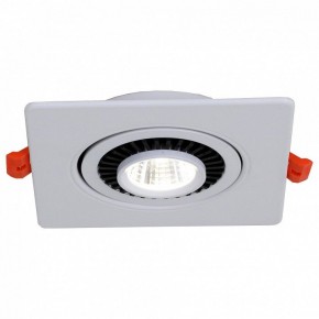 Встраиваемый светильник Favourite Cardine 2417-1U в Можге - mozhga.mebel24.online | фото 2