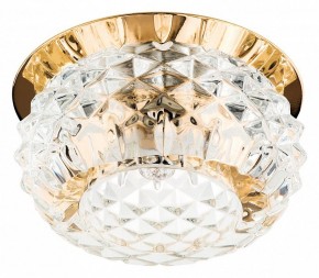 Встраиваемый светильник Lightstar Cesare 004252-G9 в Можге - mozhga.mebel24.online | фото 2