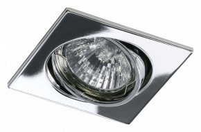 Встраиваемый светильник Lightstar Lega 16 011944 в Можге - mozhga.mebel24.online | фото 2