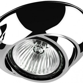 Встраиваемый светильник Lightstar Ocula 011834 в Можге - mozhga.mebel24.online | фото 2