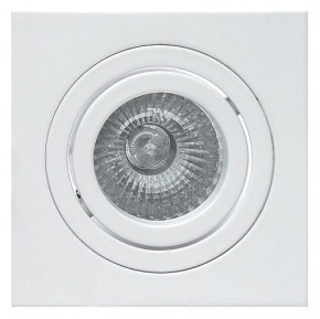 Встраиваемый светильник Mantra Basico Gu10 C0004 в Можге - mozhga.mebel24.online | фото 2