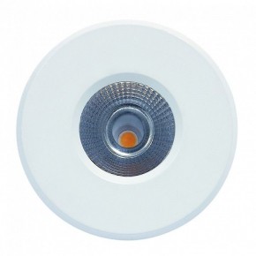 Встраиваемый светильник Mantra Cies C0082 в Можге - mozhga.mebel24.online | фото 2