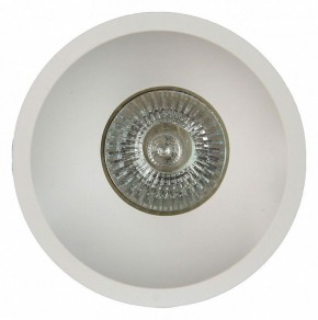 Встраиваемый светильник Mantra Lambordjini 6839 в Можге - mozhga.mebel24.online | фото 1