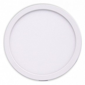 Встраиваемый светильник Mantra Saona C0183 в Можге - mozhga.mebel24.online | фото 1