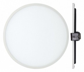 Встраиваемый светильник Mantra Saona C0183 в Можге - mozhga.mebel24.online | фото 2