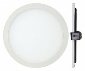 Встраиваемый светильник Mantra Saona C0185 в Можге - mozhga.mebel24.online | фото 2