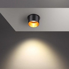 Встраиваемый светильник Novotech Butt 370431 в Можге - mozhga.mebel24.online | фото 4