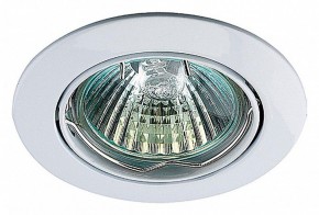 Встраиваемый светильник Novotech Crown 369100 в Можге - mozhga.mebel24.online | фото 2