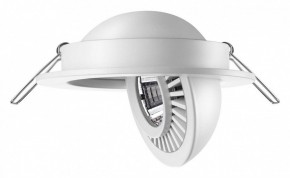 Встраиваемый светильник Novotech Gesso 358815 в Можге - mozhga.mebel24.online | фото 3