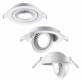 Встраиваемый светильник Novotech Gesso 358815 в Можге - mozhga.mebel24.online | фото 5