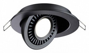 Встраиваемый светильник Novotech Gesso 358816 в Можге - mozhga.mebel24.online | фото 2