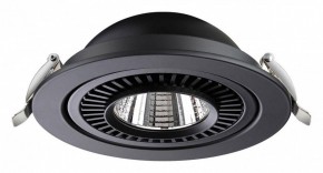 Встраиваемый светильник Novotech Gesso 358818 в Можге - mozhga.mebel24.online | фото 3