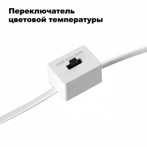 Встраиваемый светильник Novotech Lang 358909 в Можге - mozhga.mebel24.online | фото 6