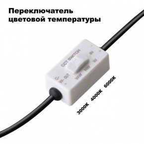 Встраиваемый светильник Novotech Lante 358956 в Можге - mozhga.mebel24.online | фото 6
