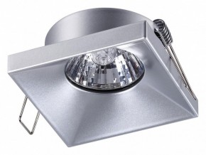 Встраиваемый светильник Novotech Metis 370743 в Можге - mozhga.mebel24.online | фото 2