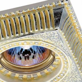 Встраиваемый светильник Novotech Sandstone 369832 в Можге - mozhga.mebel24.online | фото 2