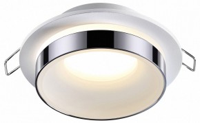 Встраиваемый светильник Novotech Water 370782 в Можге - mozhga.mebel24.online | фото 2