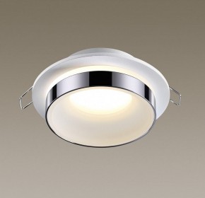 Встраиваемый светильник Novotech Water 370782 в Можге - mozhga.mebel24.online | фото 3