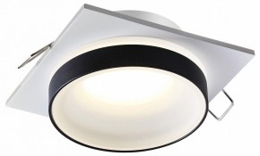Встраиваемый светильник Novotech Water 370788 в Можге - mozhga.mebel24.online | фото 2