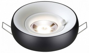 Встраиваемый светильник Novotech Water 370798 в Можге - mozhga.mebel24.online | фото 2