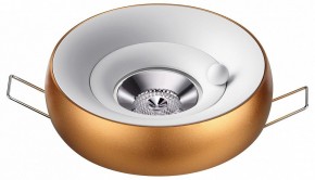 Встраиваемый светильник Novotech Water 370800 в Можге - mozhga.mebel24.online | фото